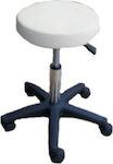 Marinopoulos Medical Stool White MAR-9281