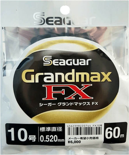 Seaguar Ψαρέματος 60m / 0.26mm