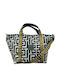 Efterpe I Δερμάτινη Γυναικεία Τσάντα Shopper Ώμου Silver (Lurex) Black Labyrinth