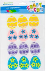 Craft Fun Τσόχα 445965