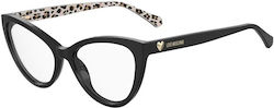 Moschino Γυναικείος Κοκκάλινος Σκελετός Cat Eye...