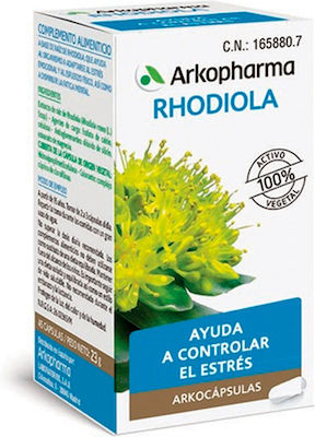 Arkopharma Arkopcaps Rhodiorelax Rhodiola 45 caps