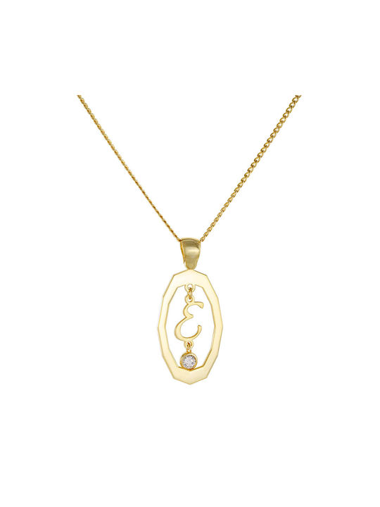 Dio Jewellery Lab Necklace Monogram from Gold Plated Silver