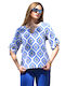 Boutique Women's Blouse White-blue