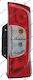 Lantern Rear Double Door E Peugeot Bipper 08 1353205080 Right 1 pcs