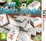 3DS Spiel (Gebraucht)