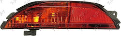 Rear Fog Light Marelli Alfa Romeo Mito 08 51718012 Left 1 pc Rear Fog Light Marelli Alfa Romeo Mito 08 51718012 Left 1 pc