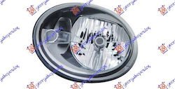 Lumina din față Electric E Motor Tyc Vw New Beetle 11-16 5c1941005a Stânga 1 buc