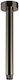 Armando Vicario Replacement Shower Arm Extension