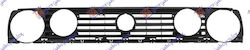 Grille Position Strog Headlights Vw Golf Ii 84-88 191853653f01c 1 pc