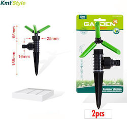 Irrigation Nozzle Green