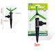 KMT Style Spike-Düse 1Stück Green 9369399