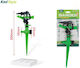 KMT Style Spike-Düse 1Stück Green 9369367