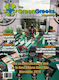 Green Greeks Magazin Ausgabe 17