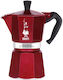 Bialetti Stovetop Espresso Pot for 6 Cups Brown