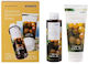 Korres Discover Santorini Grape Skin Care Set for Body Cleaning & Moisturizing 2pcs