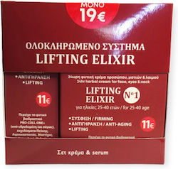 Fito+ Πακέτο Lifting Elixir No1 24ωρη Lifting Elixir No1 Φυτική Κρέμα Προσώπου Ματιών & Λαιμού 50ml & Fito+ Lifting Elixir Serum Προσώπου & Λαιμού 30ml