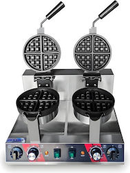 Dynamic Επαγγελματική Βαφλιέρα Διπλή Wfr-2s Dynamic Επαγγελματική Βαφλιέρα Διπλή Wfr-2s