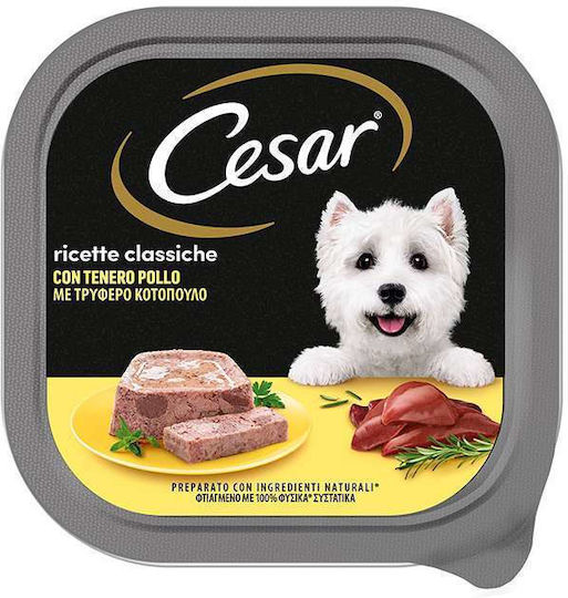 Cesar Υγρή Τροφή Σκύλων σε Ταψάκι με Κρέας 300gr