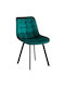 Myriam Dining Room Velvet Chair Black - Forest Green 50x56x83cm 4pcs