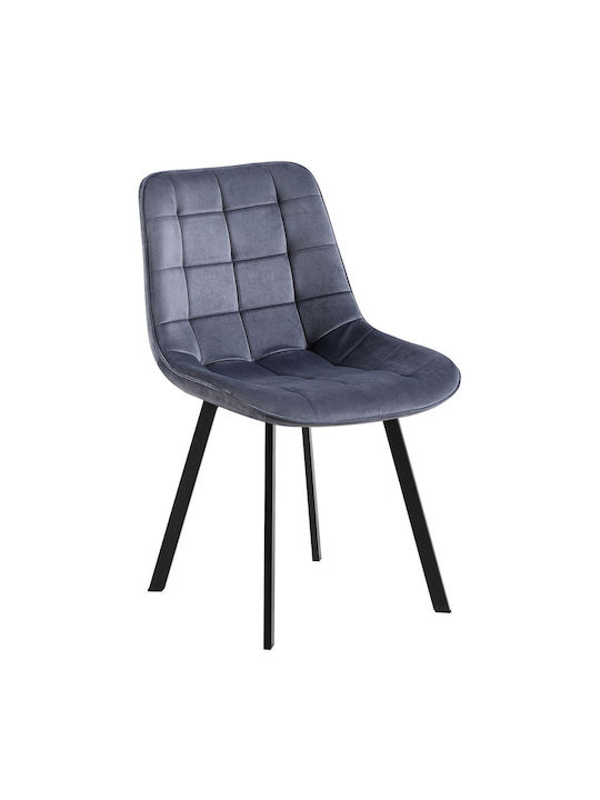 Myriam Dining Room Velvet Chair Black - Black g...