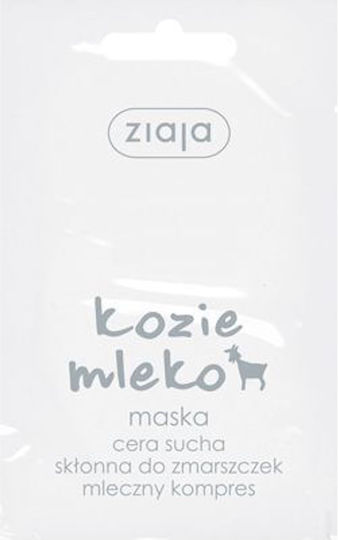 Ziaja Goat's Milk Mask Milk Compress Dry Skin 7ml