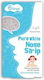 Cettua Pure White Nose Strip 6 benzi de curățare a nasului 6 bucăți