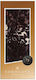 Agapitos Biscuits Chocolate with Biscuit 100gr