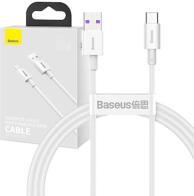Baseus Superior Series USB 2.0 Cable USB-C male - USB-A / USB-C 66W Λευκό 1m (026224)