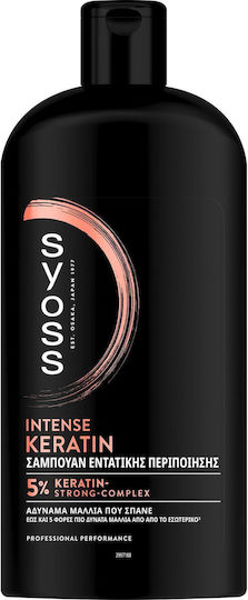 Syoss Keratin Perfection Σαμπουάν Αναδόμησης/Θρέψης & Λείανσης για Όλους τους Τύπους Μαλλιών 750ml