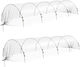 Outsunny Herbal Greenhouse Cover