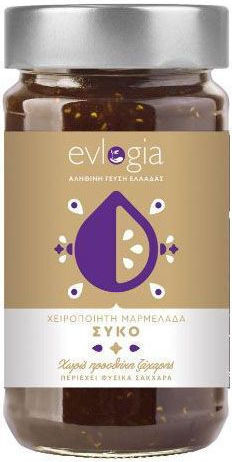 Evlogia True Taste of Greece Μαρμελάδα Σύκο Χωρίς Προσθήκη Ζάχαρης 280gr
