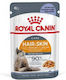 Royal Canin Care Wet Food for Adult Cats in Pouches 85gr