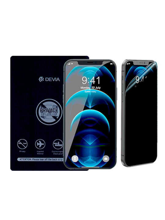 Tpu Soft Screen Protector για το Huawei Band 7 3τμχ SAW100712
