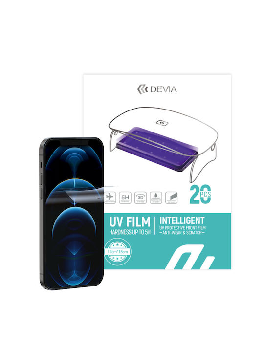 Protection Screen Protector για το Mi Band 5 3τμχ SAW100929