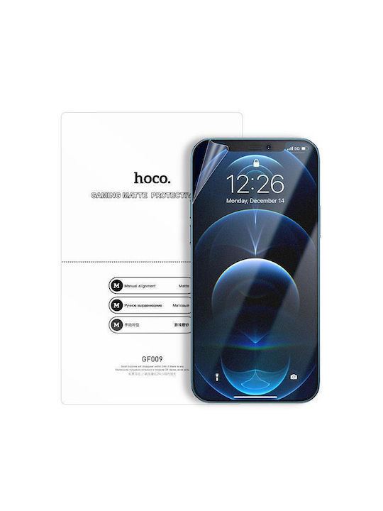 Screen Protector pentru Mi Watch Lite 3buc SAW101696