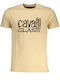 Roberto Cavalli Herren T-Shirt Kurzarm Beige