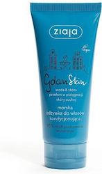 Ziaja Gdanskin Marine Conditioning Hair Conditioner 100ml Ziaja Gdanskin Marine Conditioning Hair Conditioner 100ml