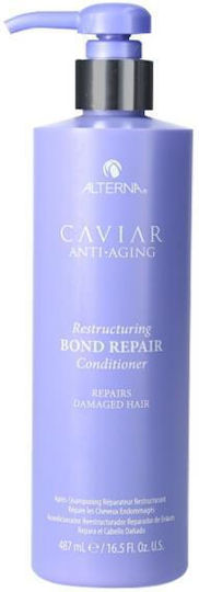 Alterna Caviar Anti-aging Restructuring Bond Repair Conditioner Restructuring Conditioner Repairing Hair Bonds 487ml