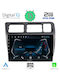 Digital IQ Автомобилна Аудио Система 2DIN (Блутут/USB/AUX/WiFi/GPS/Apple-Carplay/Android-Auto) с Тъчскрийн 9"