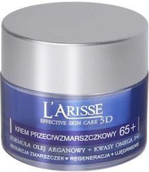 Ava Laboratorium L'arisse 5D Argan oil & Omega 3+6 Fatty Acids Extra Rich Cream 50ml