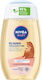 Nivea Baby Λάδι για Ενυδάτωση 200ml