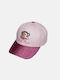 Alouette Kids' Hat Jockey Fabric Pink