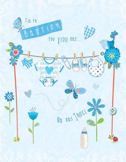 G & F Fun Creation Greeting Card Christening Card Baby Boy 10,5x8cm