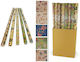 Wrapping roll 70x200 Cm 77938622 Includes 6 pcs