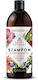 Barwa Colours Of Botany Shampoos Reconstruction/Nourishment for Damaged Hair 480ml