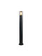 Trio Lighting Hoosic Outdoor Floor Lamp Small Post 28W IP44 for E27 Socket Black
