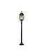 Trio Lighting Φωτιστικό Κολωνάκι Εξωτερικού Χώρου 60W IP44 για Ντουί E27 Μαύρο