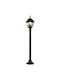 Trio Lighting Outdoor Floor Lamp Small Post 60W IP44 for E27 Socket Black