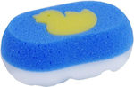 Inter Vion Baby Bath Sponge 1pcs